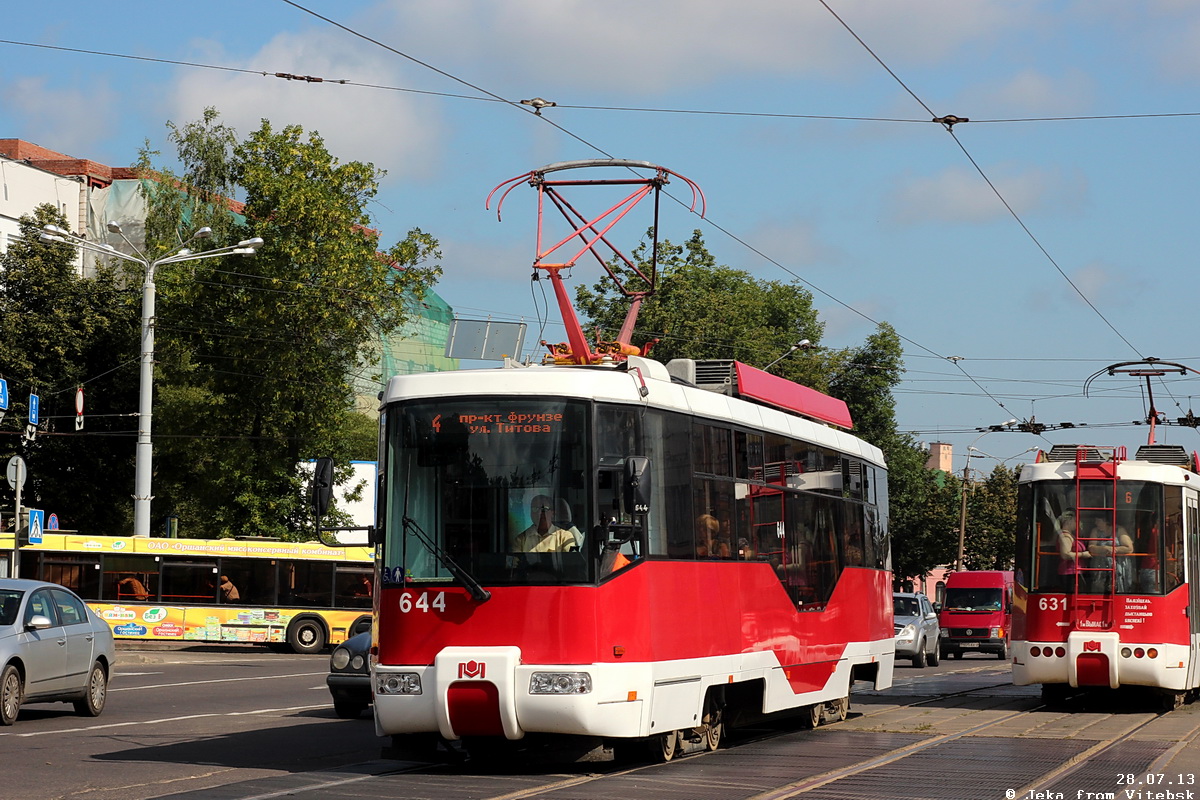 Vitebsk, BKM 62103 č. 644