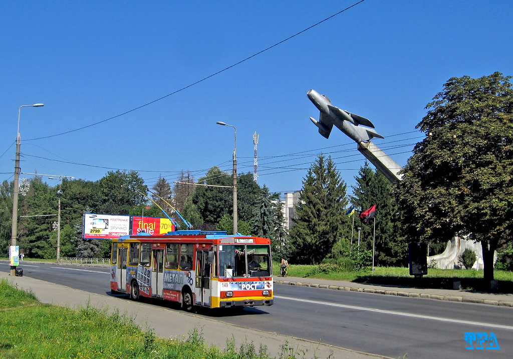 Тернополь, Škoda 14Tr08/6 № 149
