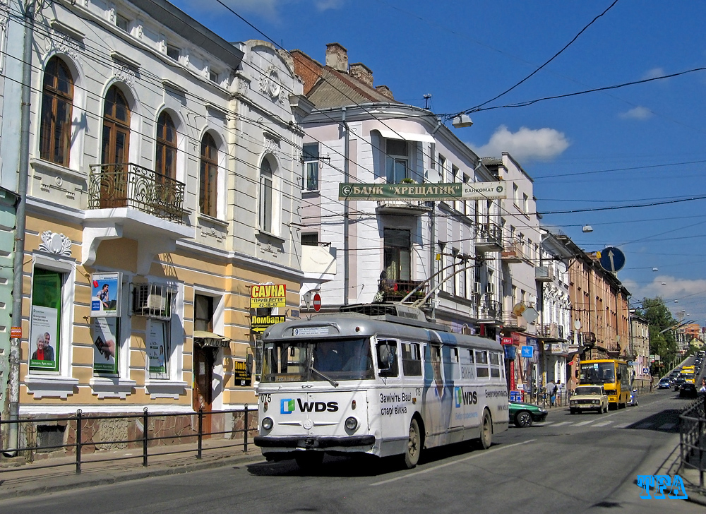 Тернополь, Škoda 9TrH29 № 075