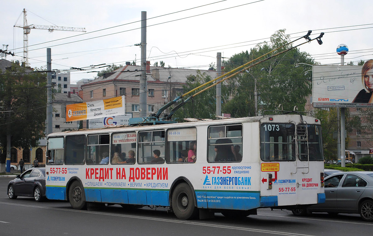 Brjanska, ZiU-682G [G00] № 1073