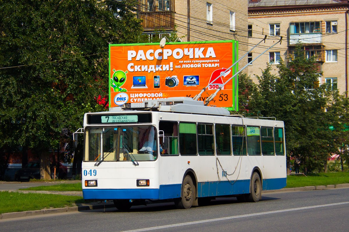 Екатеринбург, ВМЗ-5298.00 (ВМЗ-375) № 049