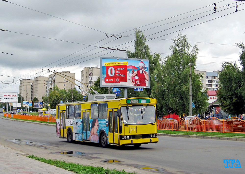 Луцк, Jelcz/KPNA PR110E № 217