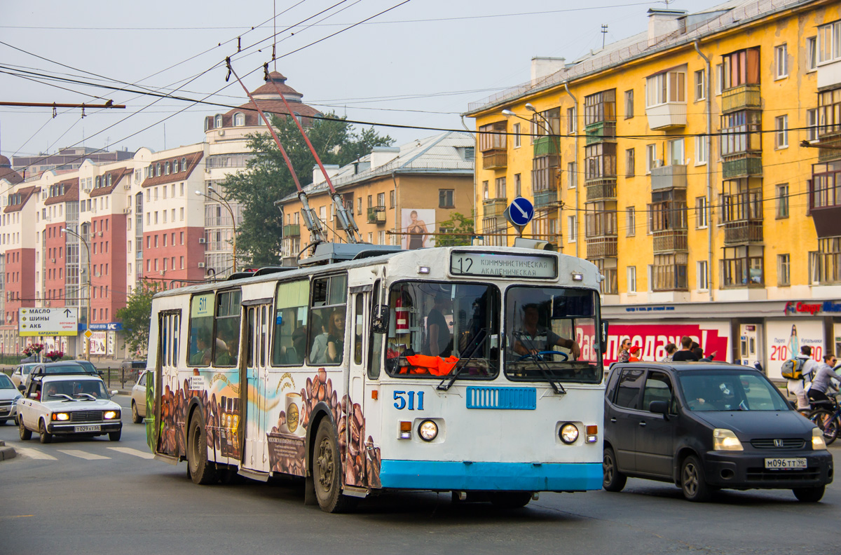 Екатеринбург, ЗиУ-682Г [Г00] № 511