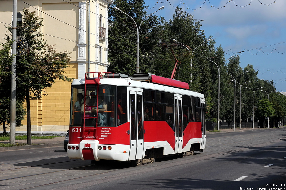 Витебск, БКМ 62103 № 631