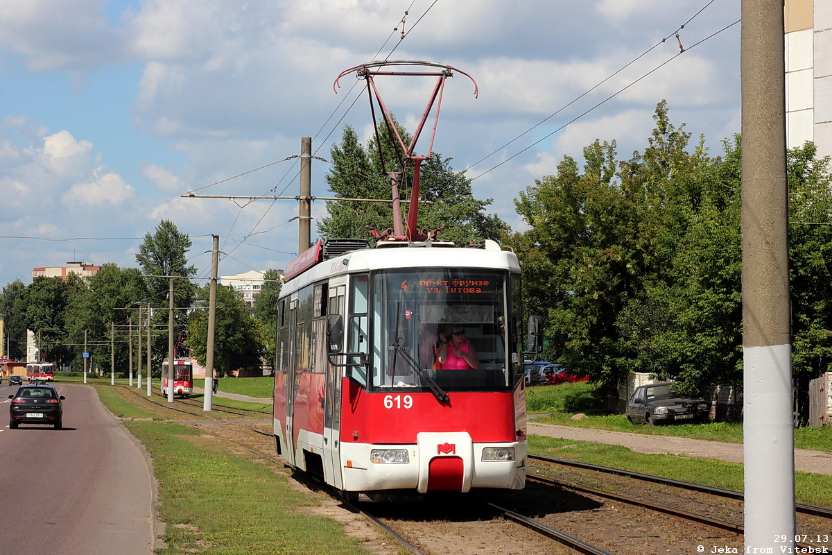 Витебск, БКМ 62103 № 619