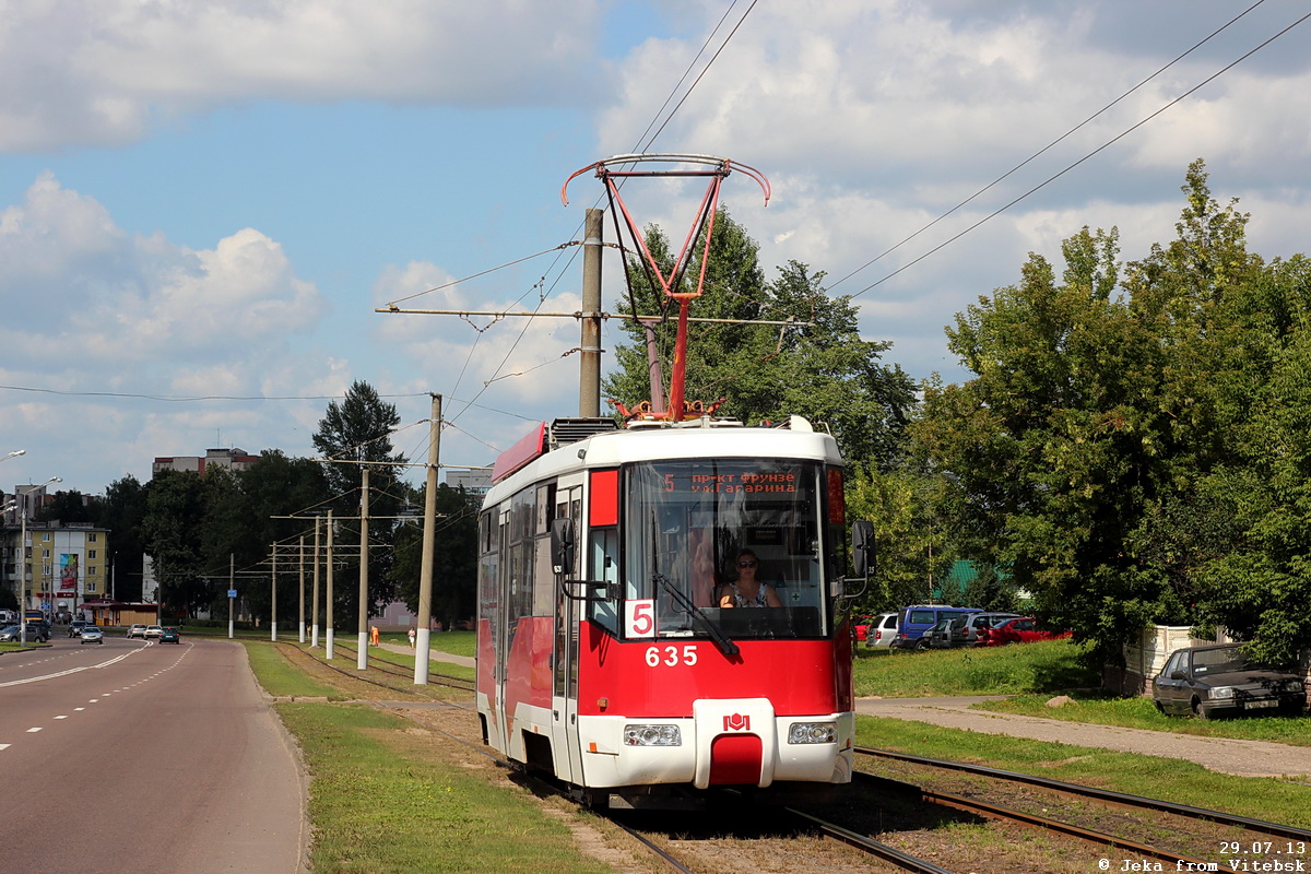 Vityebszk, BKM 62103 — 635