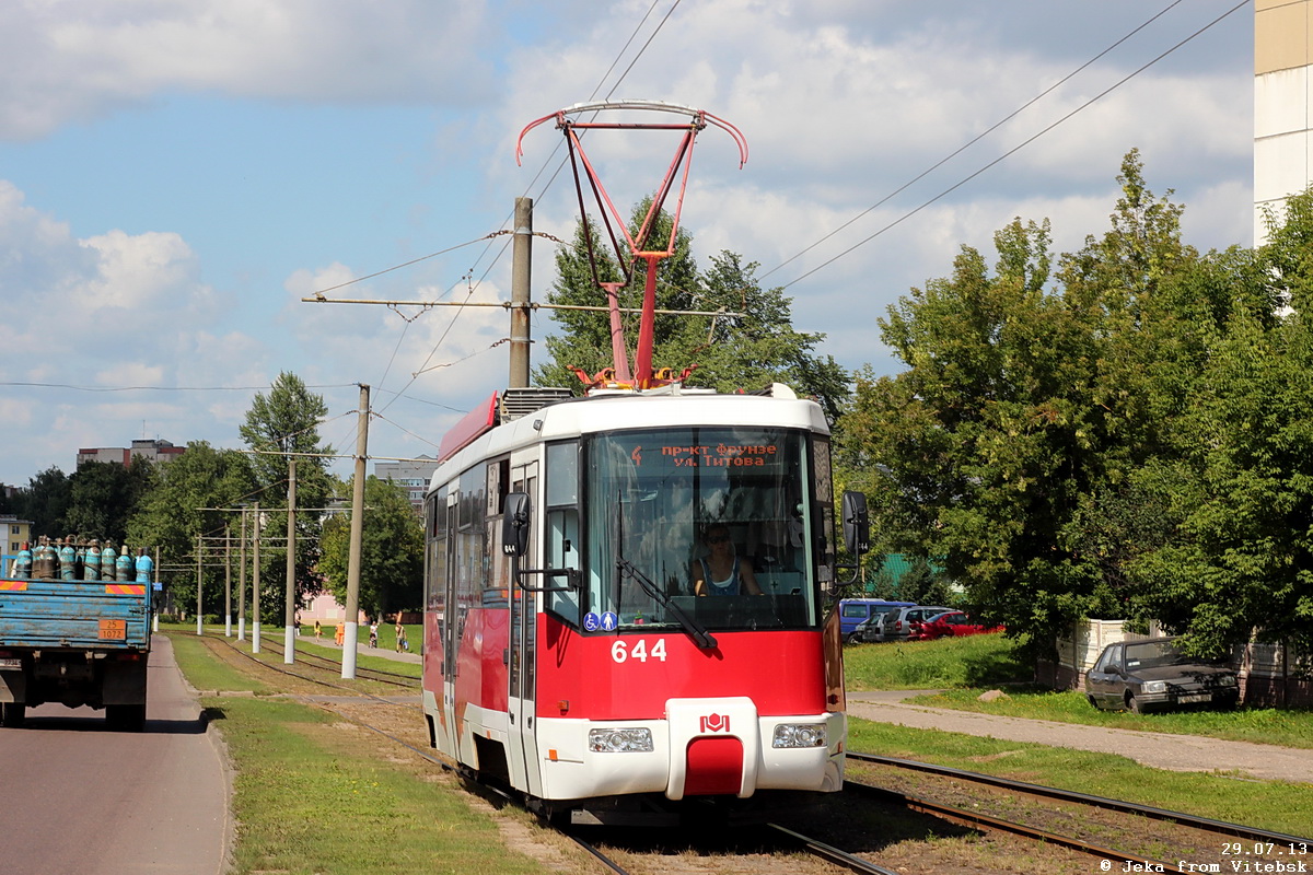 Витебск, БКМ 62103 № 644