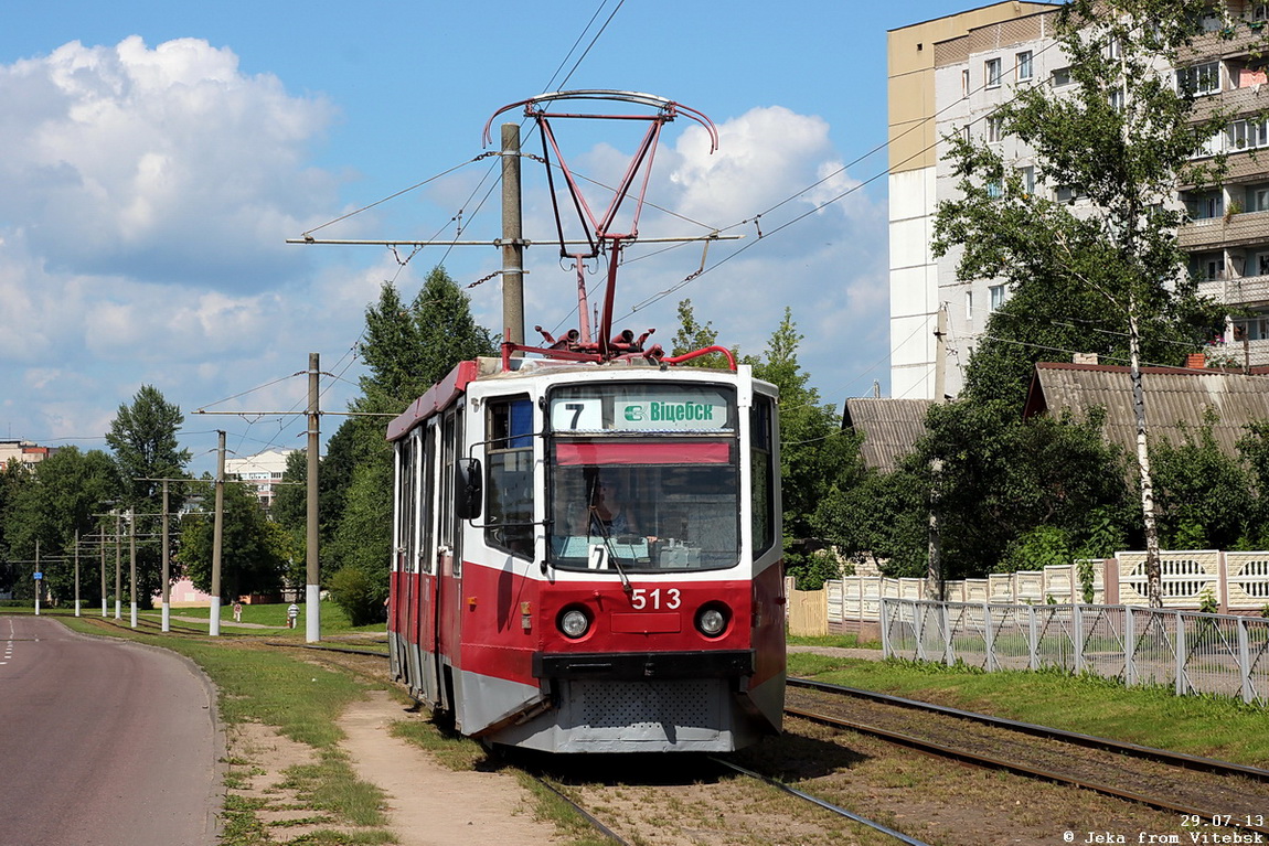 Витебск, 71-608КМ № 513