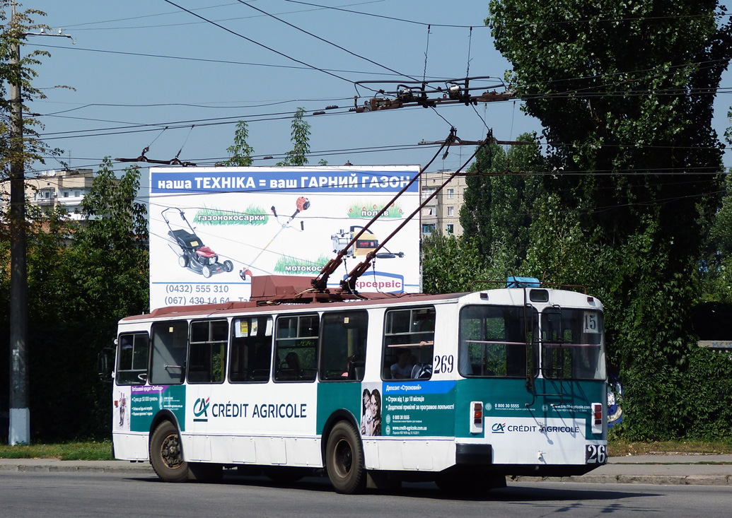 Винница, ЗиУ-682Г-016 (012) № 269