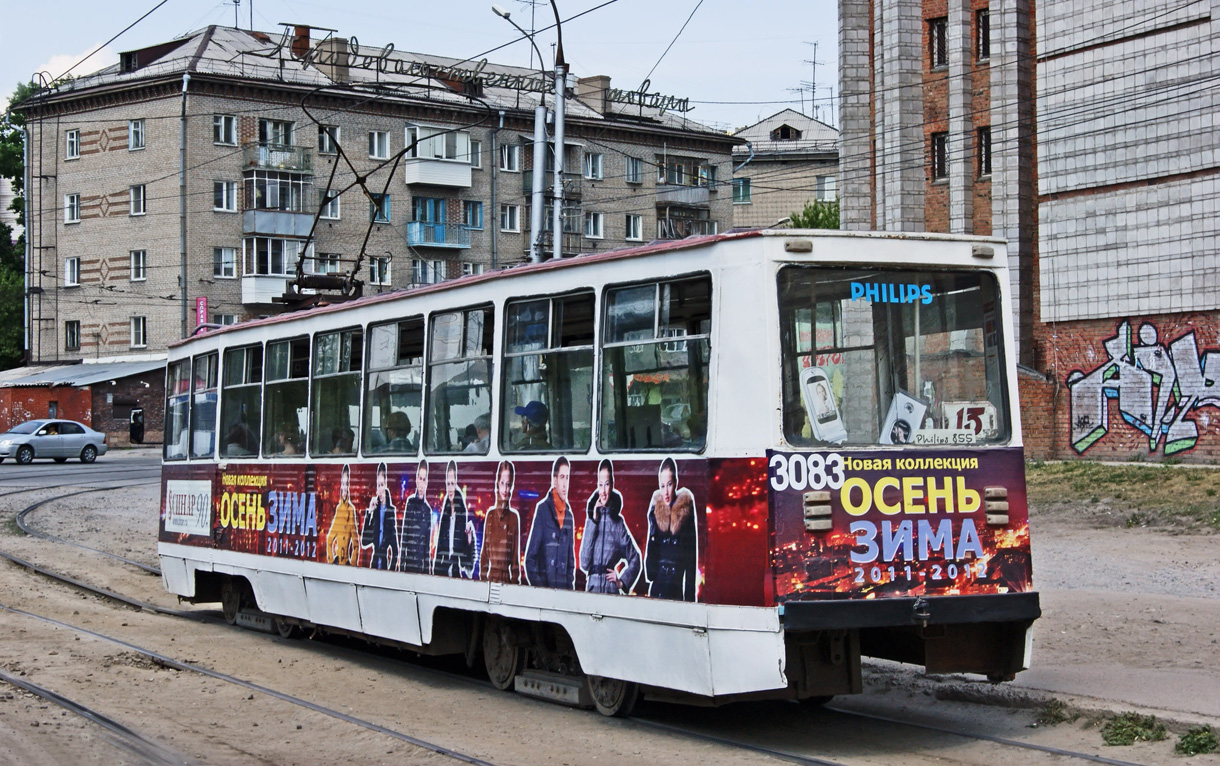 Novosibirsk, 71-605 (KTM-5M3) č. 3083