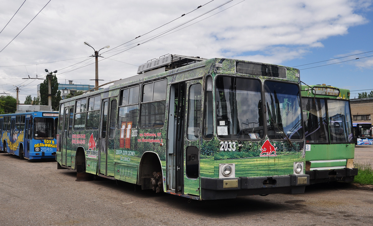 Donyeck, YMZ T2 — 2033