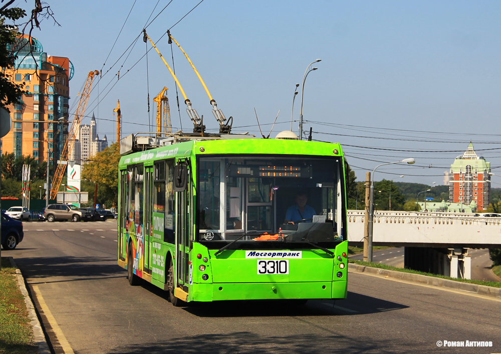 Москва, Тролза-5265.00 «Мегаполис» № 3310