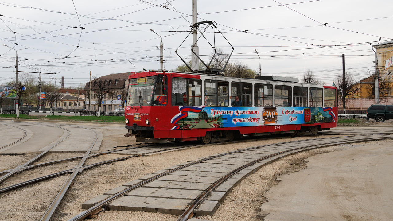 Тула, Tatra T6B5SU № 316