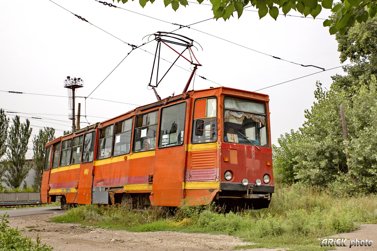 Константиновка, 71-605 (КТМ-5М3) № 001