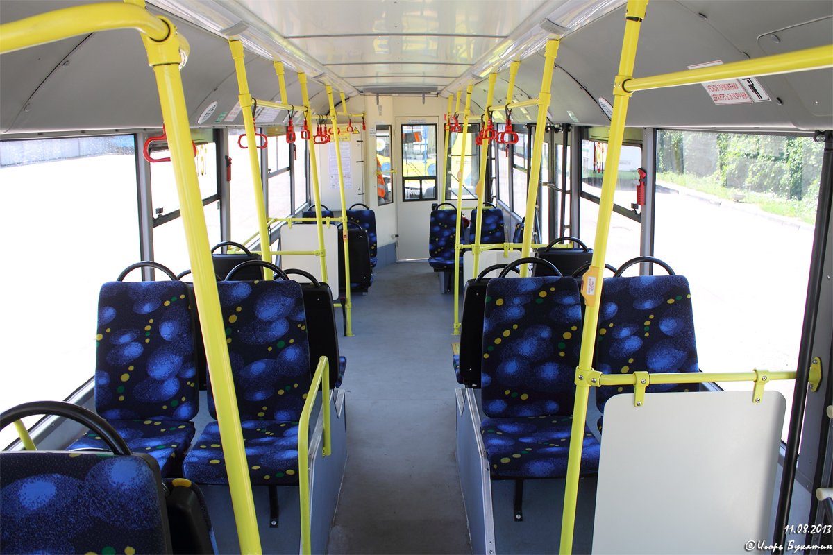 克拉斯諾達爾, VMZ-5298.01 “Avangard” # 181