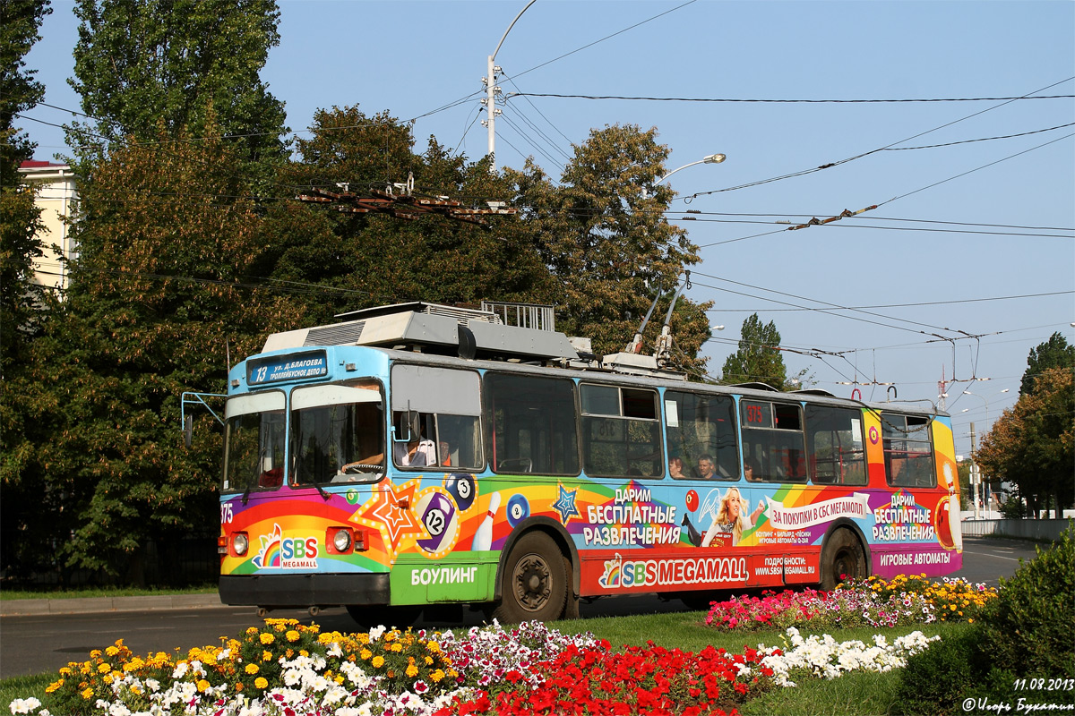 Краснодар, ЗиУ-682В [В00] № 375