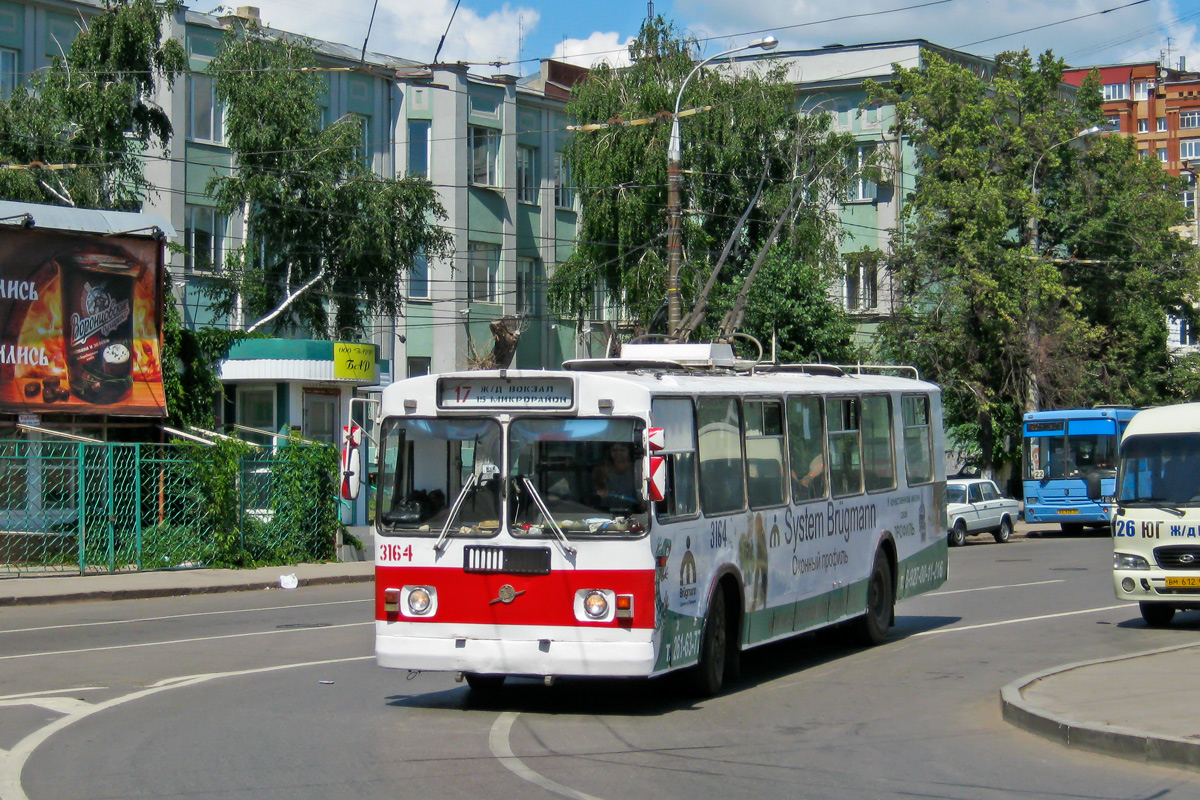 Samara, ZiU-682G [G00] № 3164