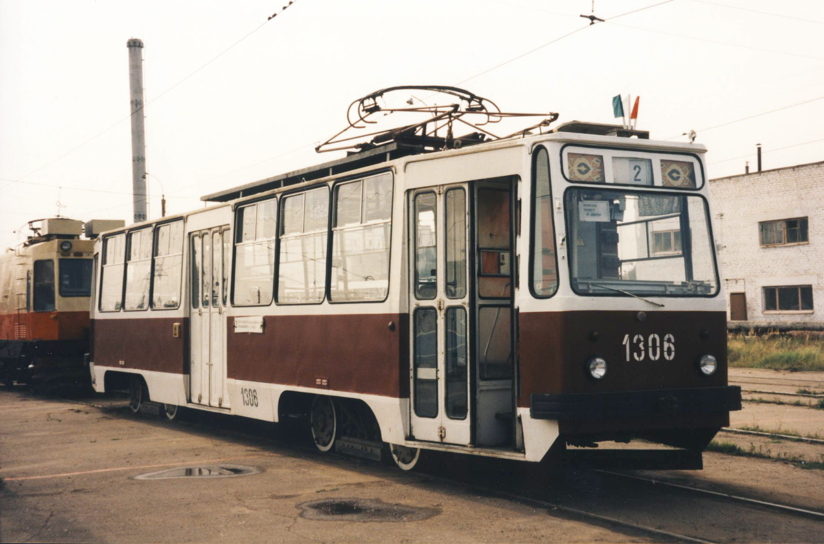 Kazany, 71-132 (LM-93) — 1306