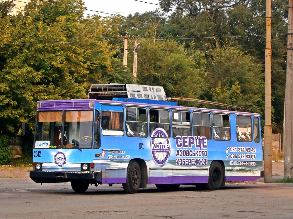 Днепр, ЮМЗ Т1Р (Т2П) № 2042 Днепр, ЮМЗ Т1Р (Т2П) № 2042