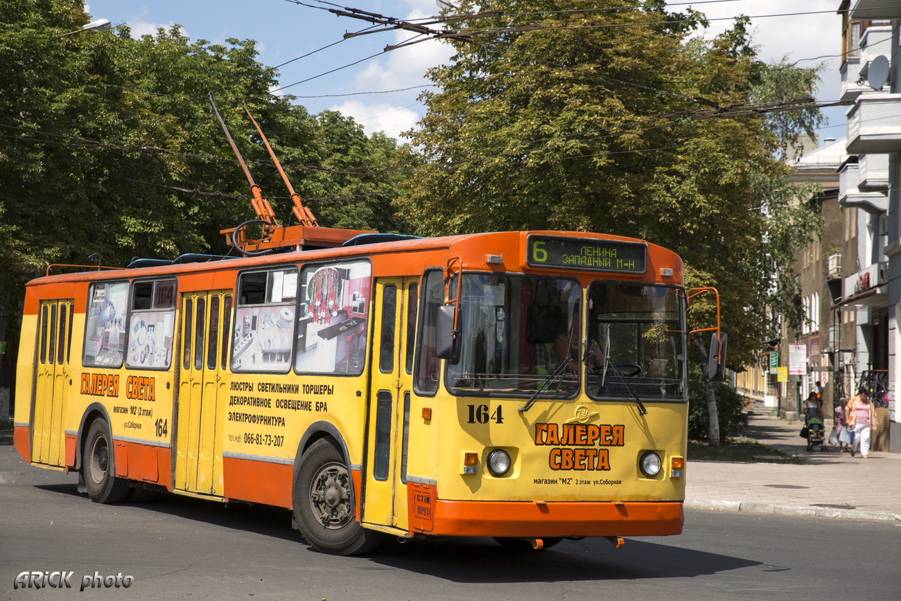 Бахмут, ЗиУ-682Г [Г00] № 164