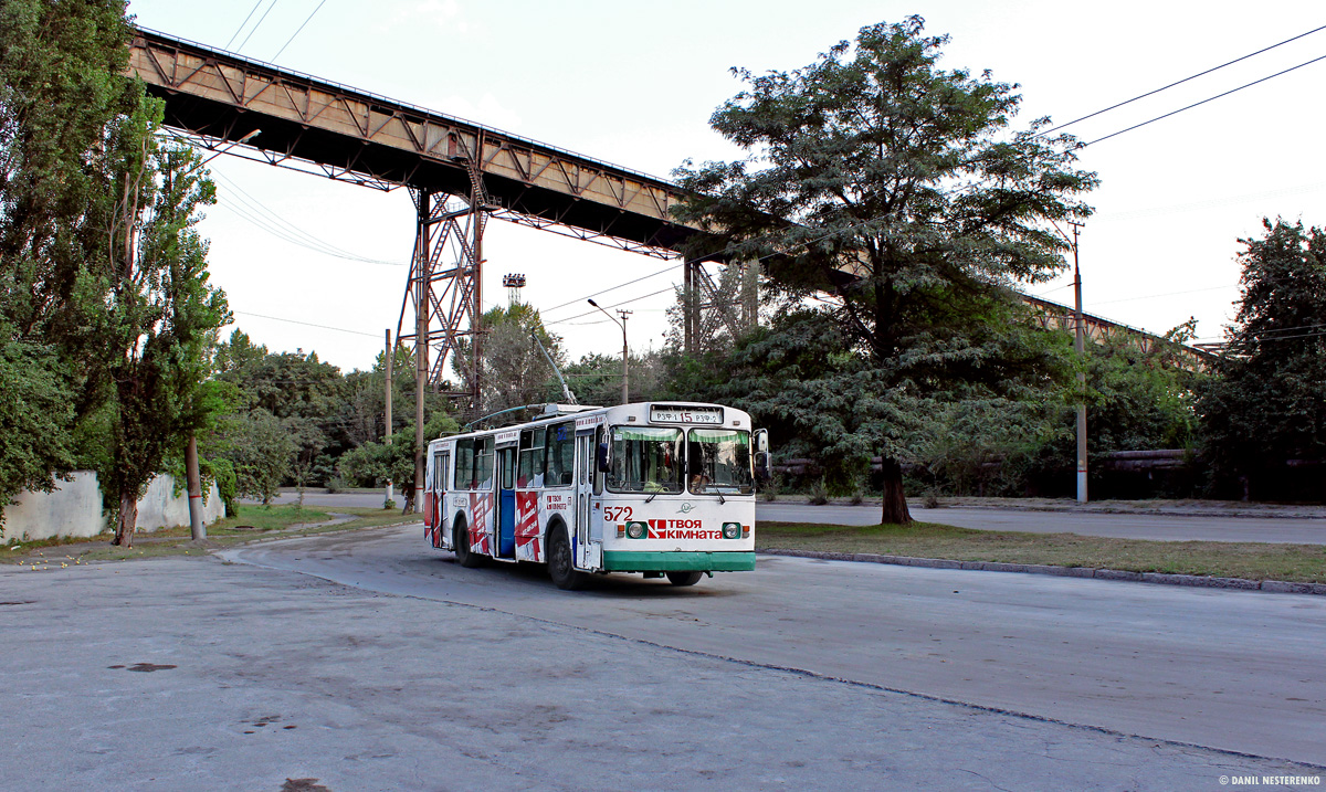 Кривой Рог, ЗиУ-682В-012 [В0А] № 572