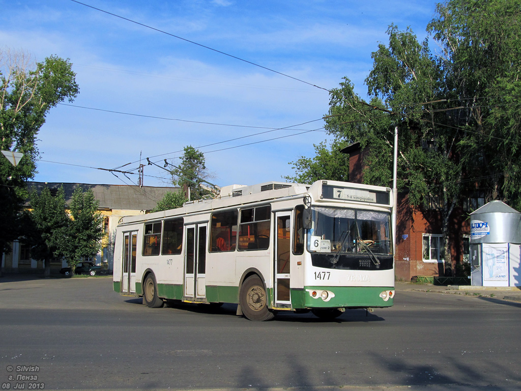Пенза, ЗиУ-682Г-016.02 № 1477
