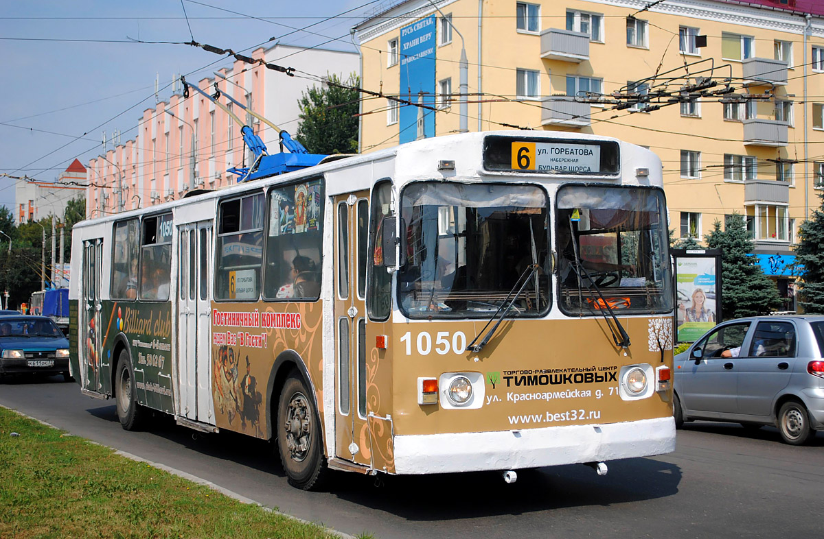 Брянск, ЗиУ-682Г [Г00] № 1050
