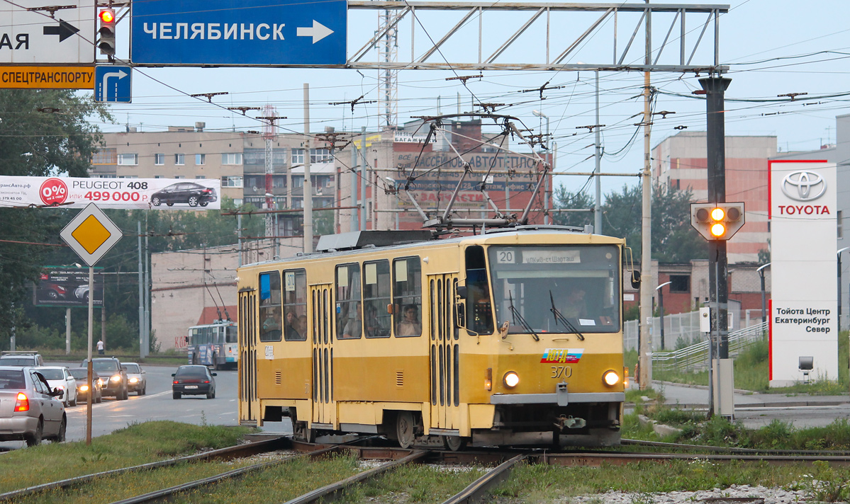 Єкатеринбург, Tatra T6B5SU № 370 Єкатеринбург, Tatra T6B5SU № 370