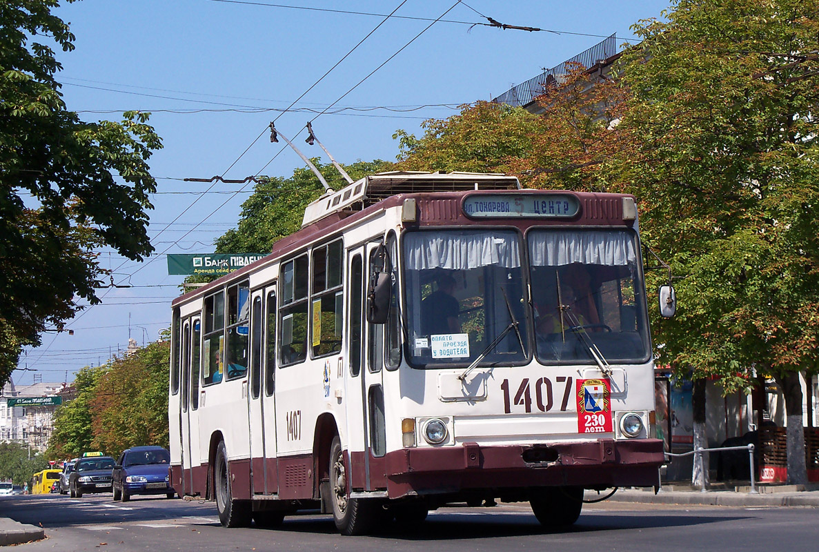 სევასტოპოლი, YMZ T2 № 1407