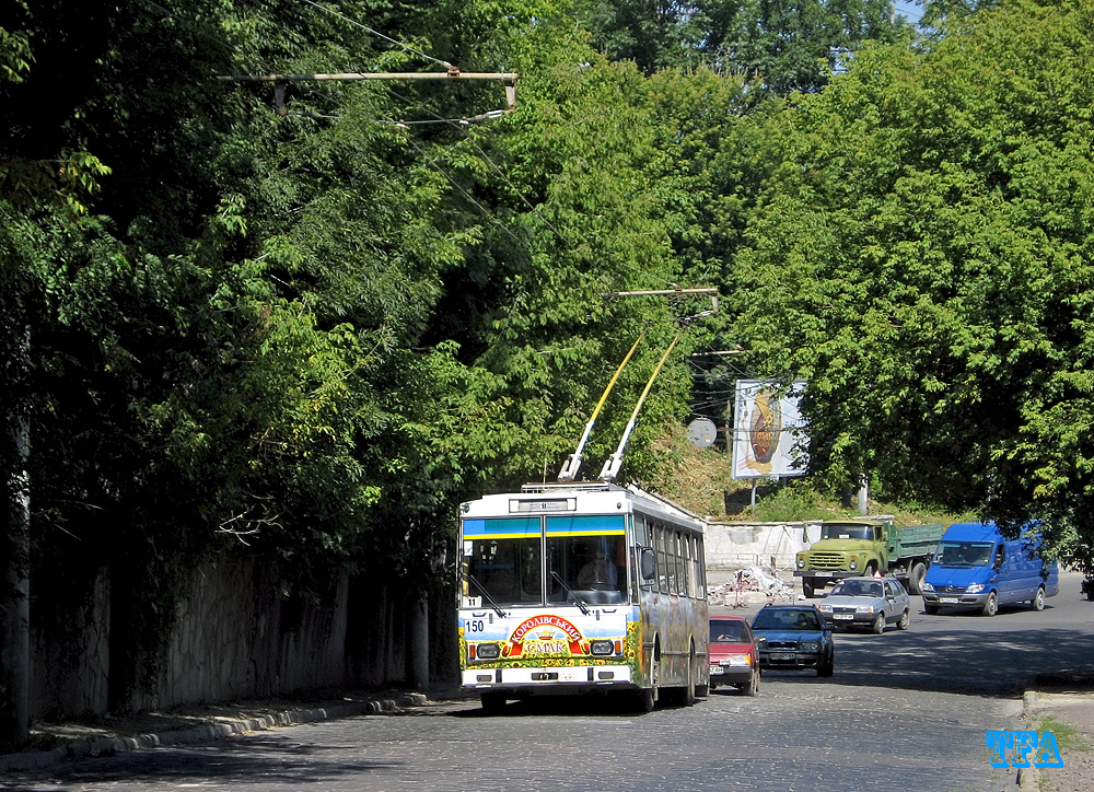 Тернополь, Škoda 14Tr08/6 № 150