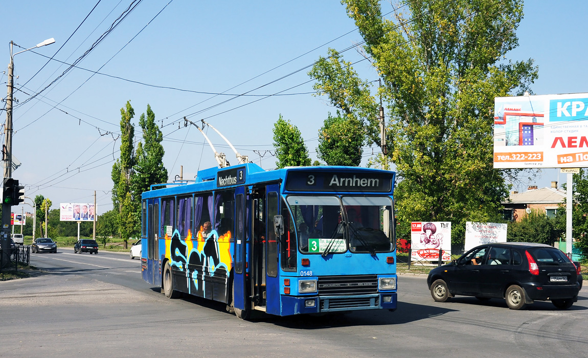 Taganrog, DAF Den Oudsten B79T-KM560 / Kiepe — 0148