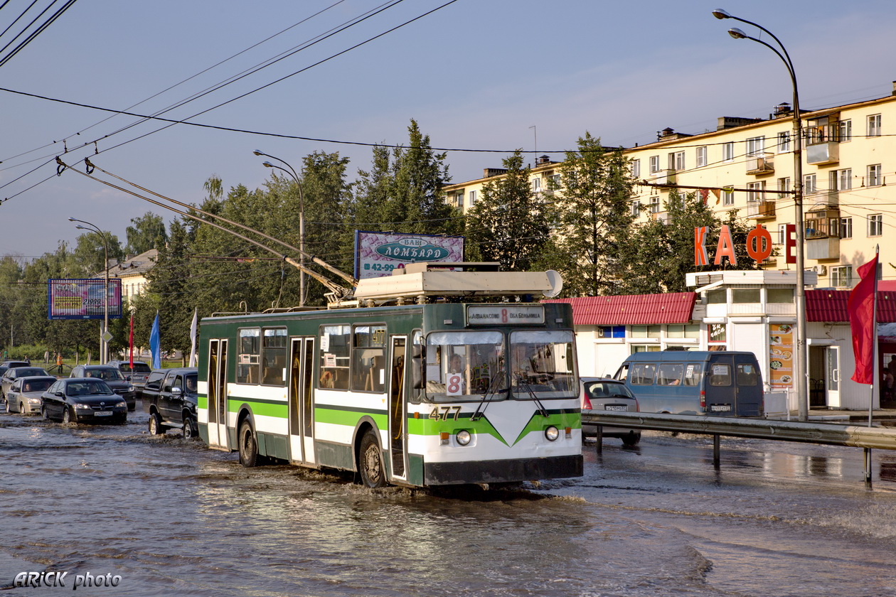 Иваново, ЗиУ-682 КР Иваново № 477