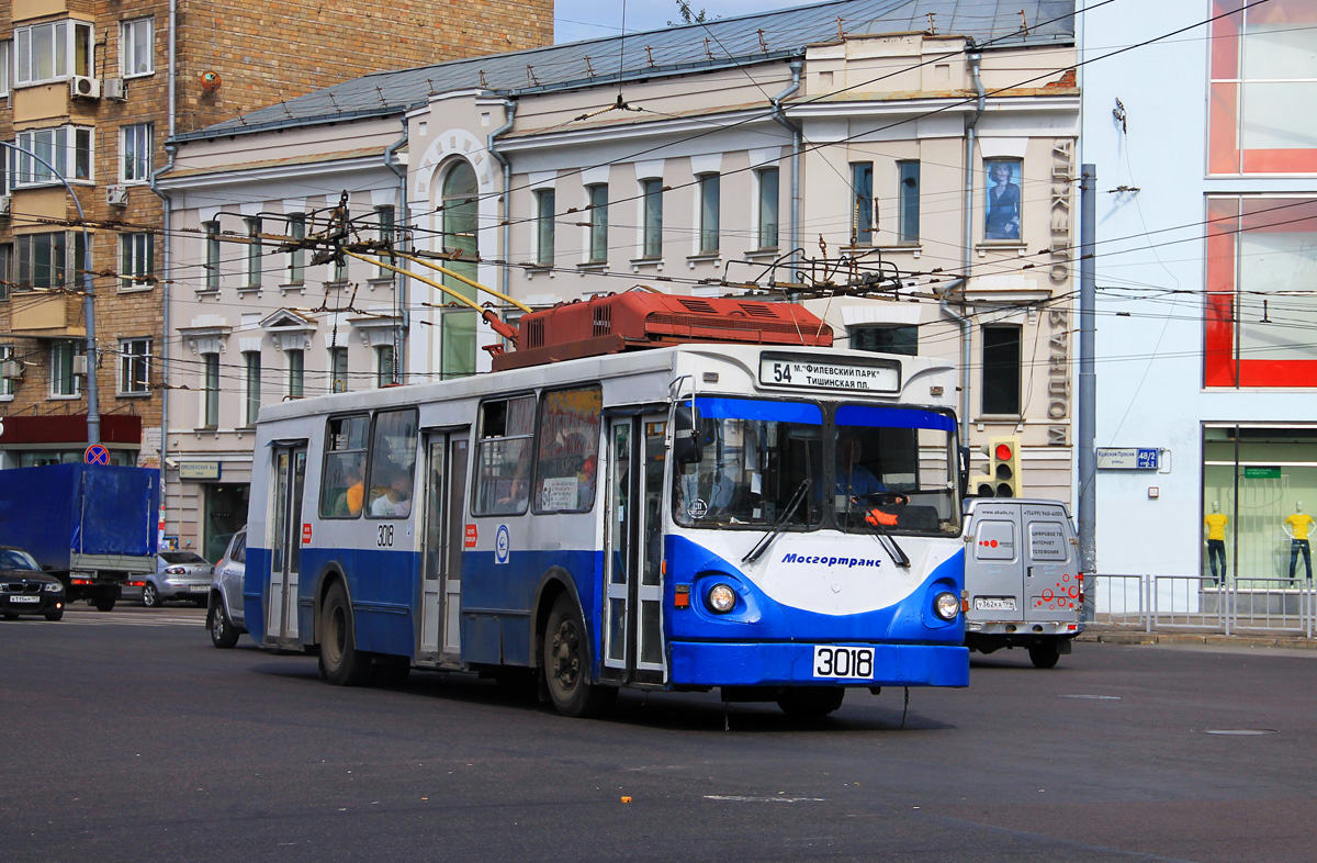 Москва, МТрЗ-6223-0000010 № 3018