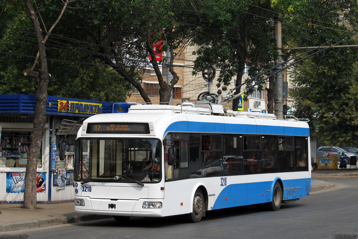 Samara, BKM 321 Nr 3218
