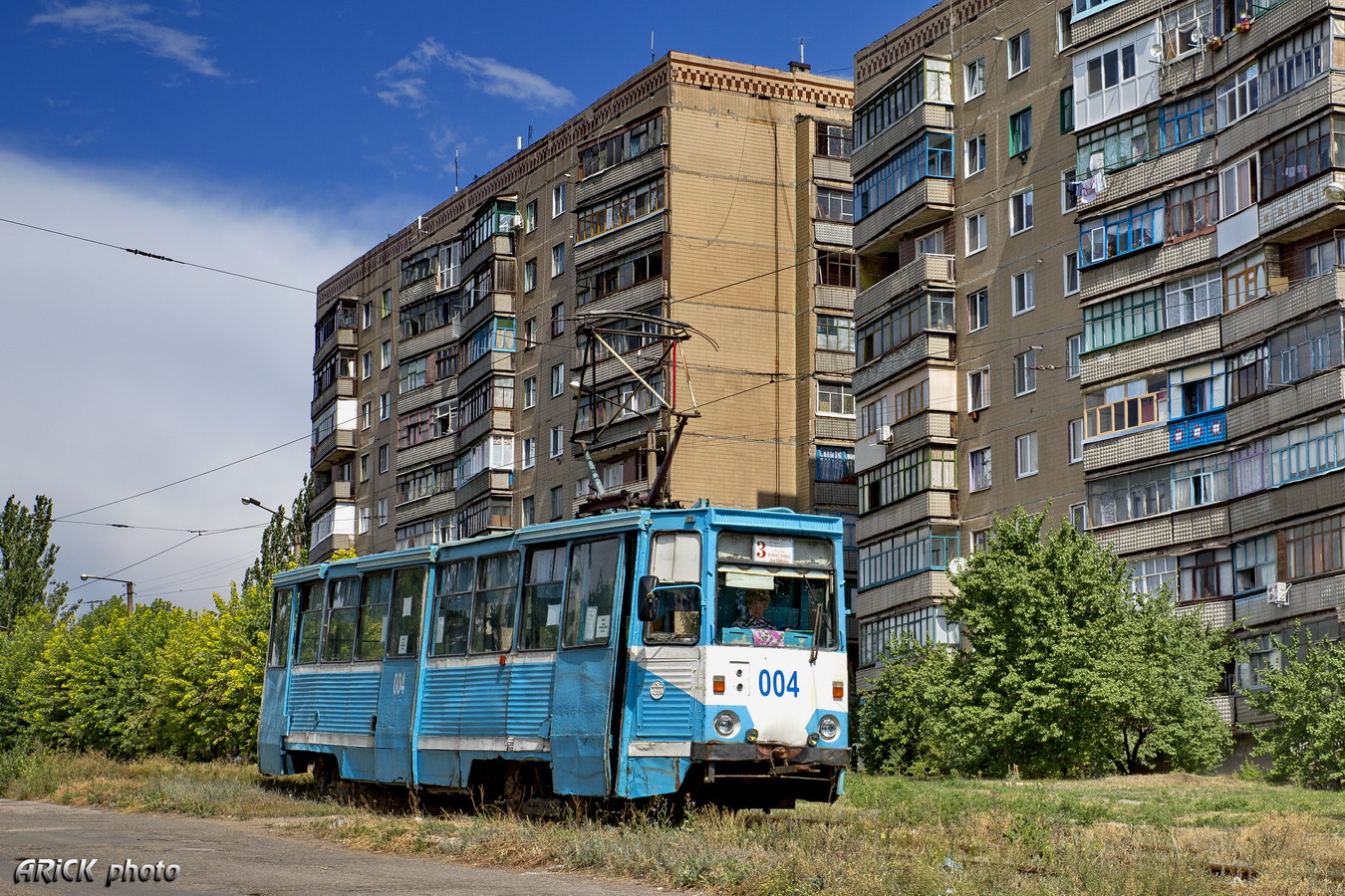 Константиновка, 71-605А № 004