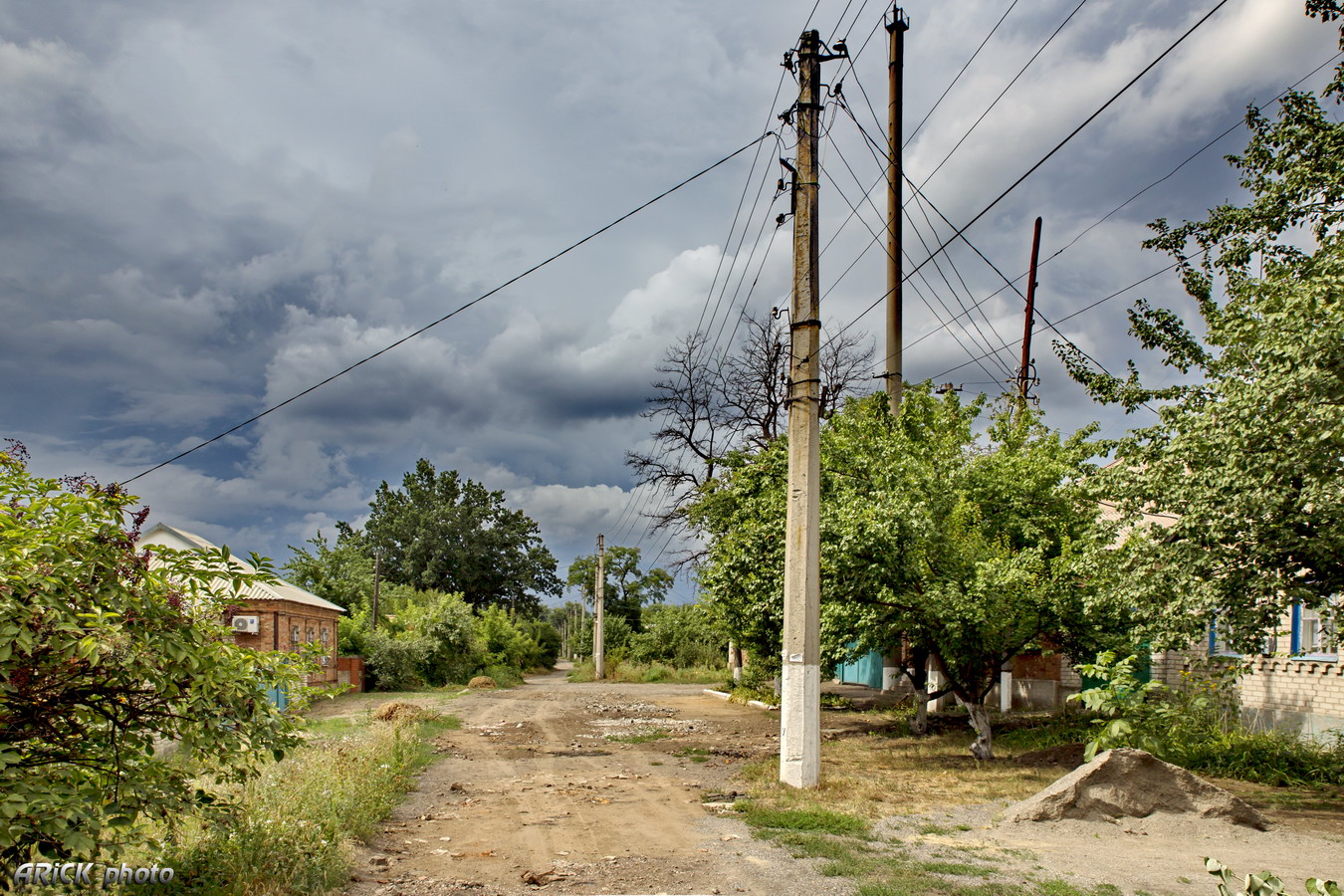 Kostiantynivka — Abandoned tramway lines