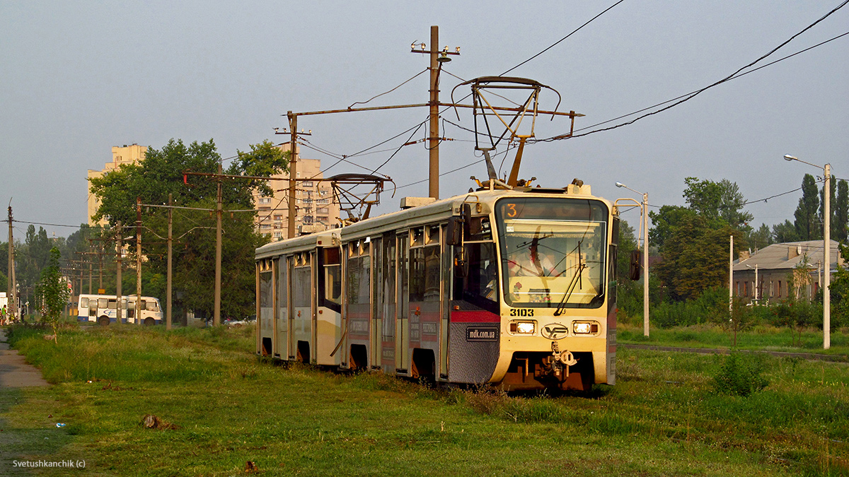 哈爾科夫, 71-619KT # 3103