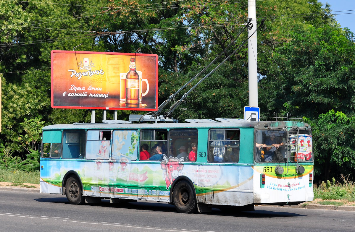 Одесса, ЗиУ-682В-012 [В0А] № 680