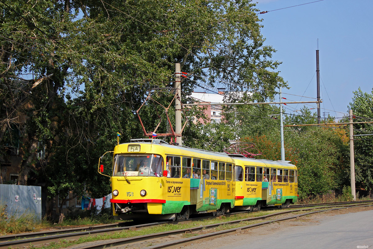 Екатеринбург, Tatra T3SU № 158