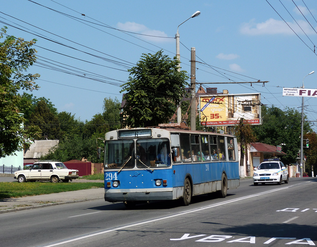 Винница, ЗиУ-682В-012 [В0А] № 294