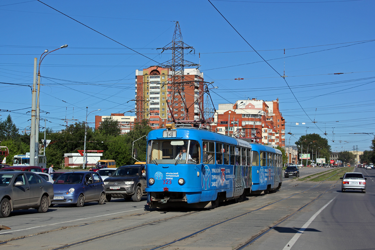 Екатеринбург, Tatra T3SU № 323