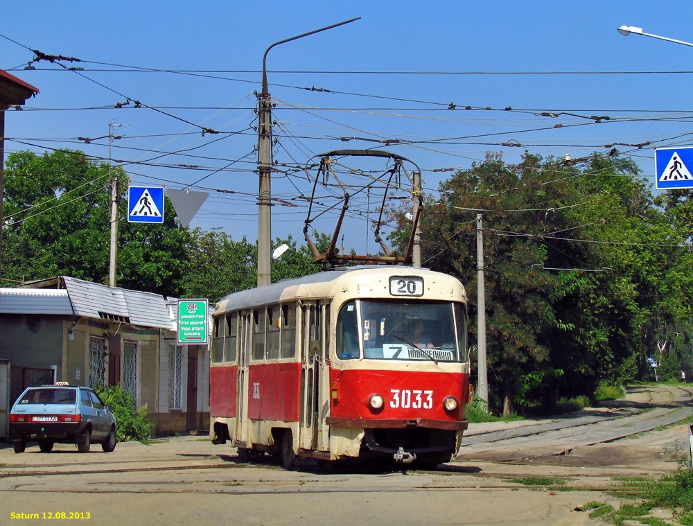 Харьков, Tatra T3SU № 3033 Харьков, Tatra T3SU № 3033