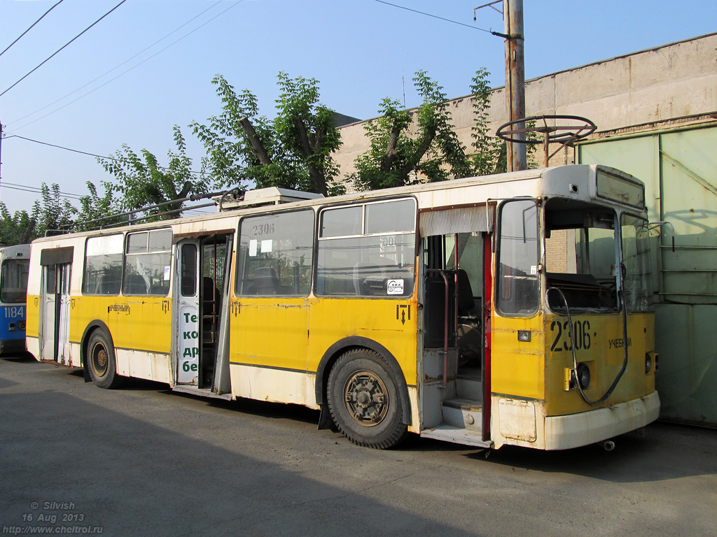 Челябинск, ЗиУ-682Г-012 [Г0А] № 2306