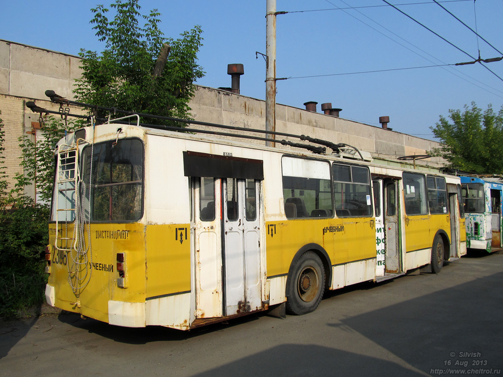 Chelyabinsk, ZiU-682G-012 [G0A] č. 2306