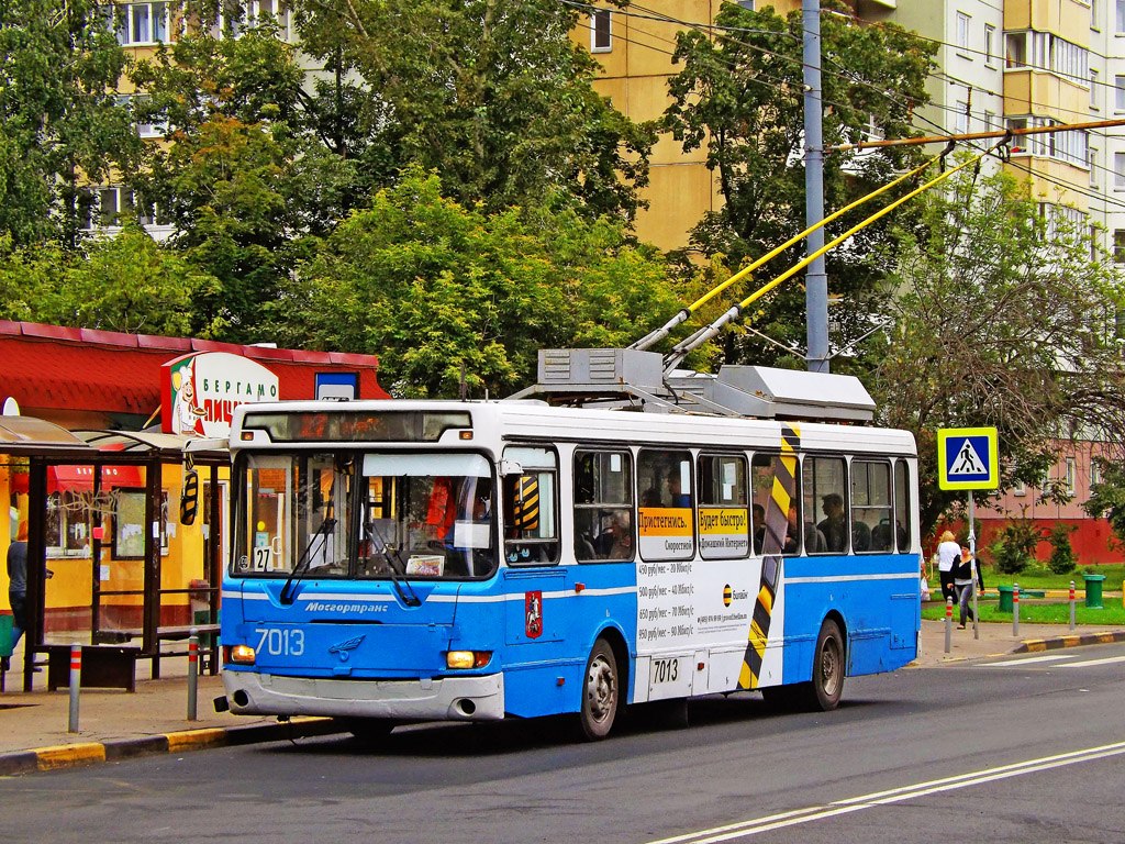 Москва, МТрЗ-5279-0000010 № 7013