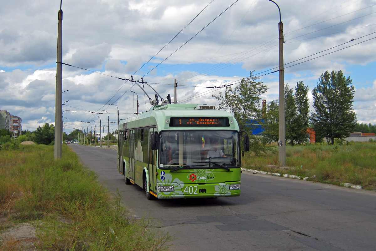 Северодонецк, БКМ 321 № 402