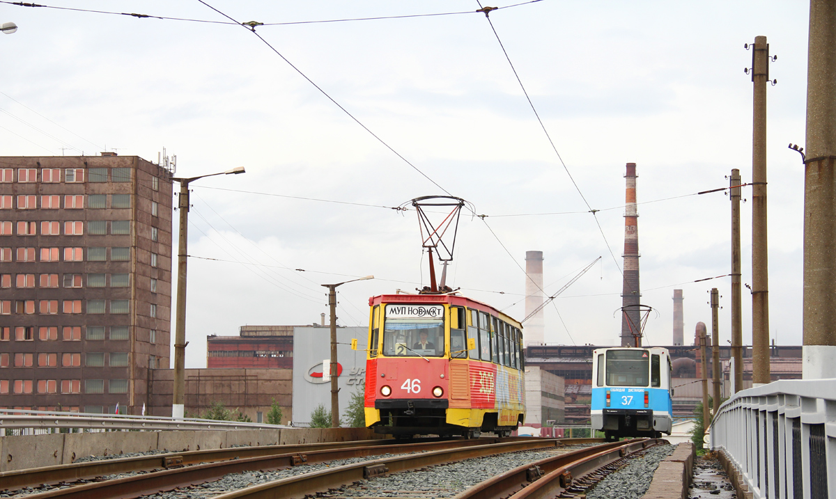 Новотроицк, 71-605 (КТМ-5М3) № 46; Новотроицк, 71-608К № 37