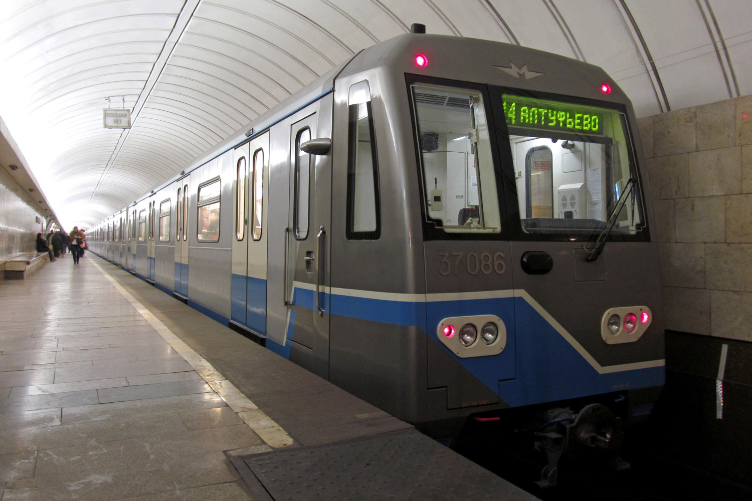 Москва, 81-760 № 37086