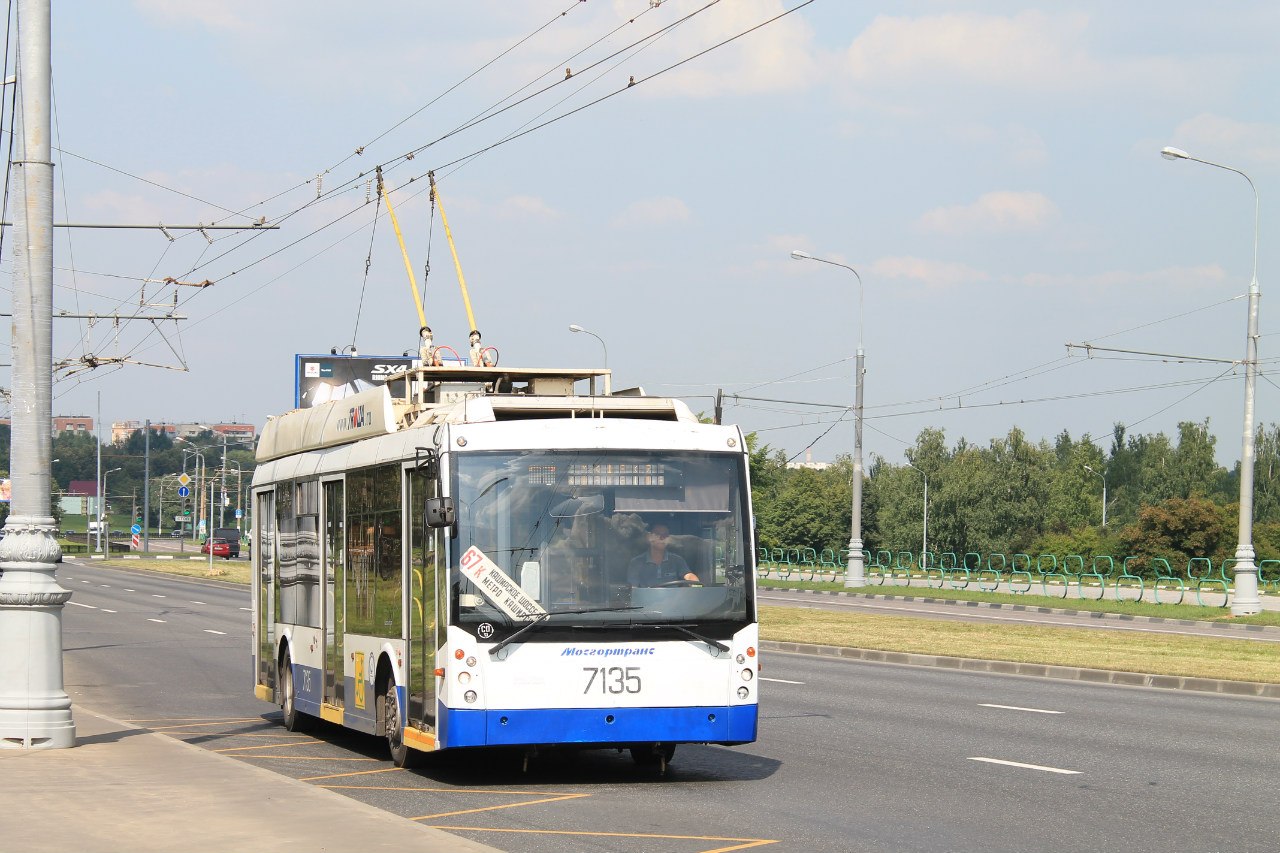 Москва, Тролза-5265.00 «Мегаполис» № 7135