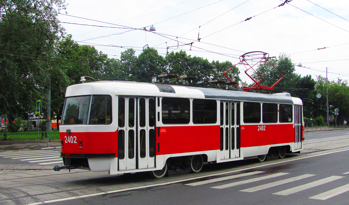 Москва, МТТА № 2402
